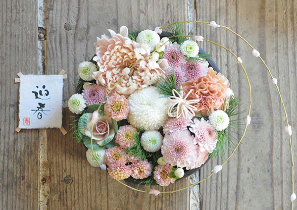 flower-arrangement-2021-gallery-02 flower-arrangement-2021-gallery-02